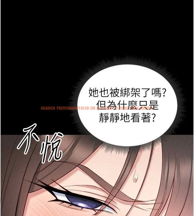 查看漫画太妹攻略指南 - 第16話-老師，救我! - www.tymanga.com中的3200524图片