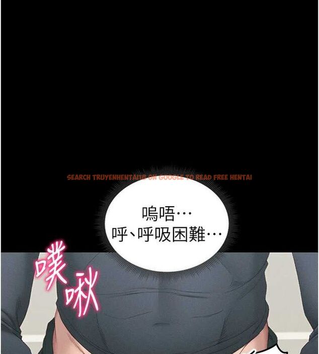 查看漫画太妹攻略指南 - 第16話-老師，救我! - www.tymanga.com中的3200536图片