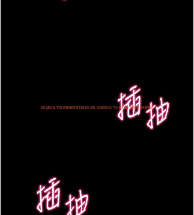 查看漫画太妹攻略指南 - 第16話-老師，救我! - www.tymanga.com中的3200540图片