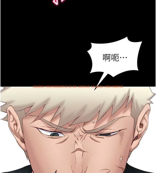 查看漫画太妹攻略指南 - 第16話-老師，救我! - www.tymanga.com中的3200541图片