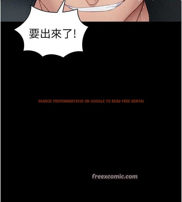 查看漫画太妹攻略指南 - 第16話-老師，救我! - www.tymanga.com中的3200542图片