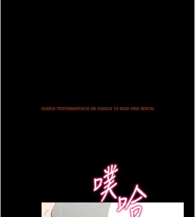查看漫画太妹攻略指南 - 第16話-老師，救我! - www.tymanga.com中的3200547图片