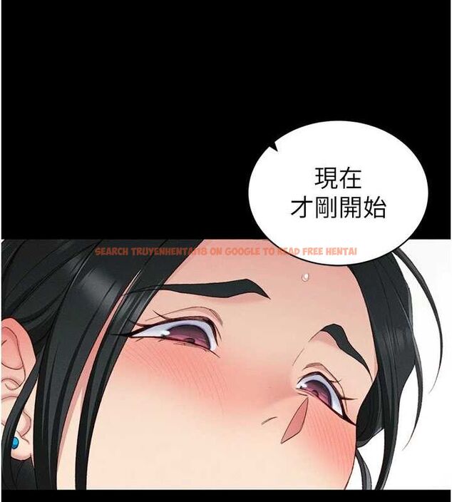 查看漫画太妹攻略指南 - 第16話-老師，救我! - www.tymanga.com中的3200551图片