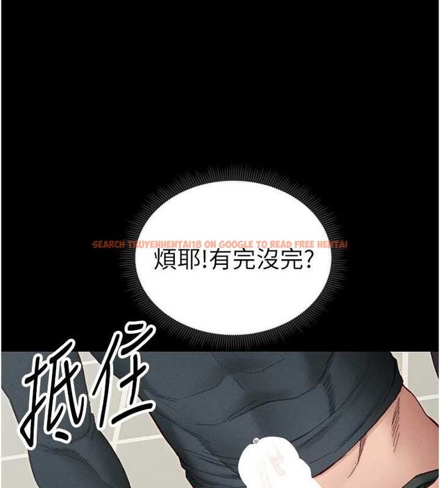 查看漫画太妹攻略指南 - 第16話-老師，救我! - www.tymanga.com中的3200552图片