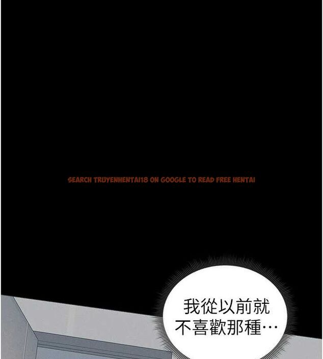 查看漫画太妹攻略指南 - 第16話-老師，救我! - www.tymanga.com中的3200557图片
