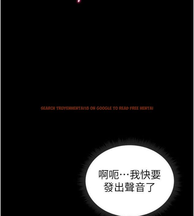 查看漫画太妹攻略指南 - 第16話-老師，救我! - www.tymanga.com中的3200560图片