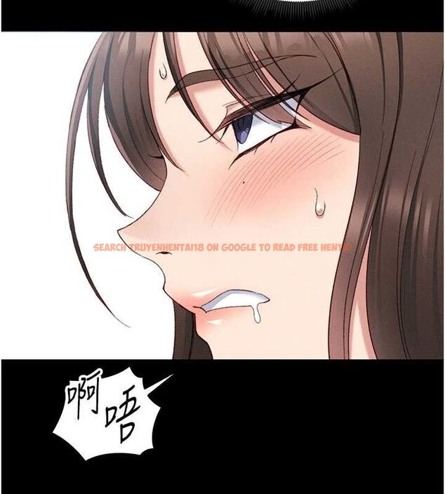 查看漫画太妹攻略指南 - 第16話-老師，救我! - www.tymanga.com中的3200561图片
