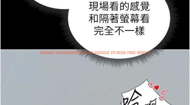 查看漫画太妹攻略指南 - 第16話-老師，救我! - www.tymanga.com中的3200566图片