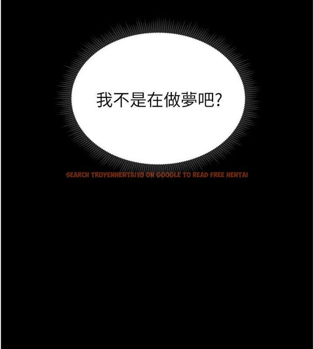 查看漫画太妹攻略指南 - 第16話-老師，救我! - www.tymanga.com中的3200569图片