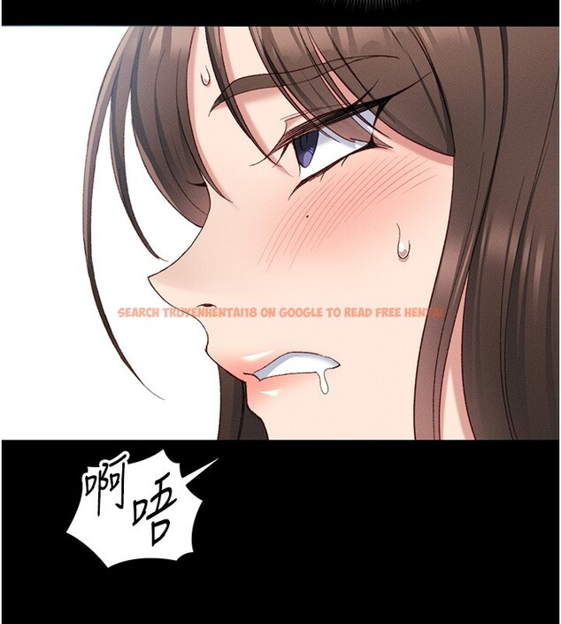 查看漫画太妹攻略指南 - 第17話-在老師面前成果發表 - www.tymanga.com中的3228656图片