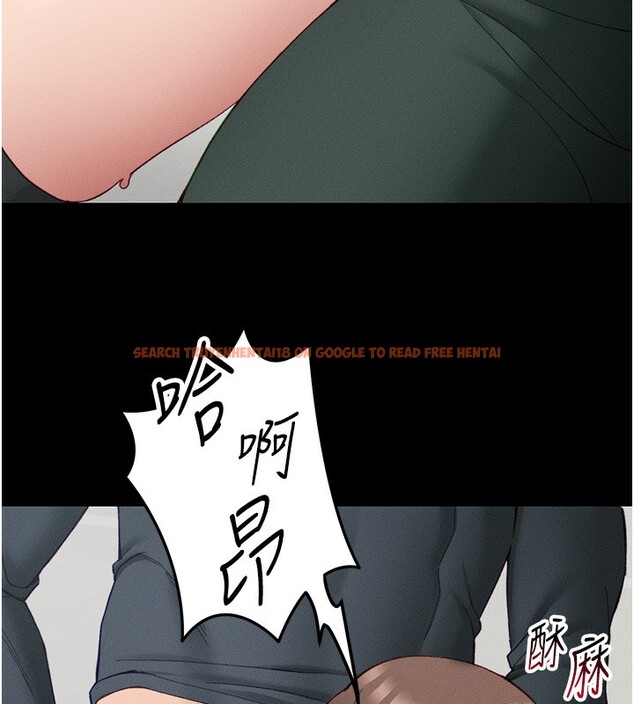 查看漫画太妹攻略指南 - 第17話-在老師面前成果發表 - www.tymanga.com中的3228658图片