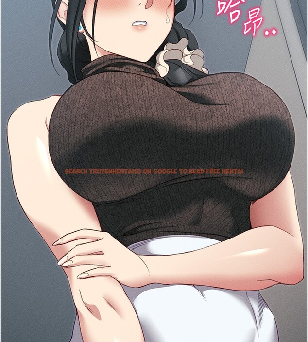 查看漫画太妹攻略指南 - 第17話-在老師面前成果發表 - www.tymanga.com中的3228662图片