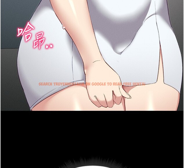 查看漫画太妹攻略指南 - 第17話-在老師面前成果發表 - www.tymanga.com中的3228663图片