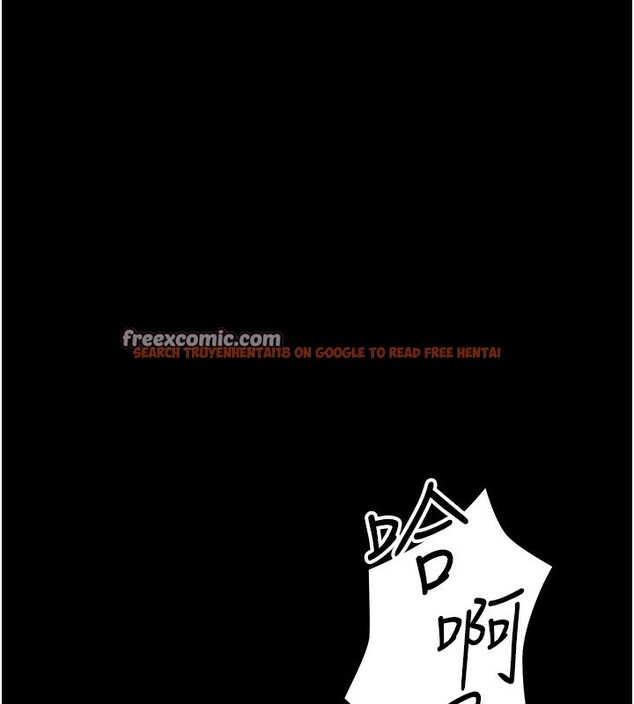 查看漫画太妹攻略指南 - 第17話-在老師面前成果發表 - www.tymanga.com中的3228666图片
