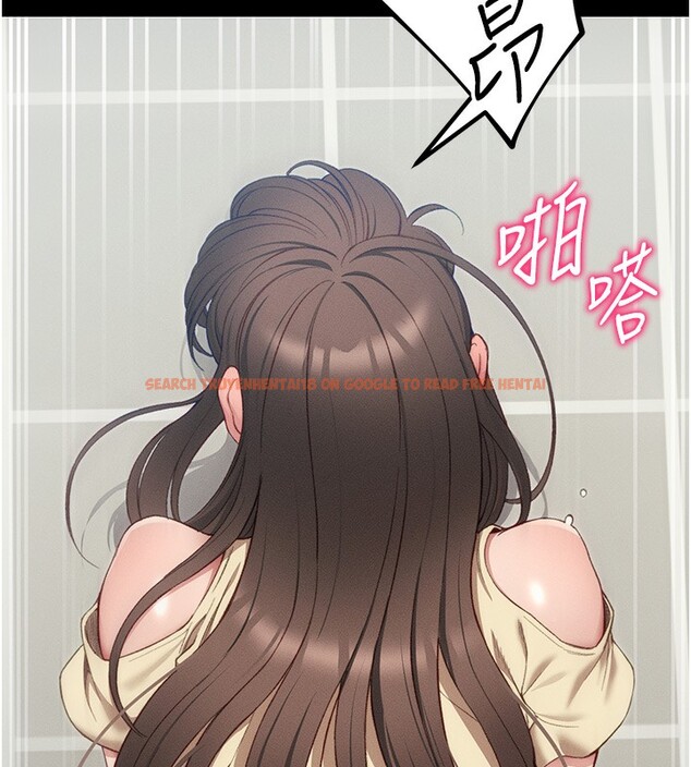 查看漫画太妹攻略指南 - 第17話-在老師面前成果發表 - www.tymanga.com中的3228667图片