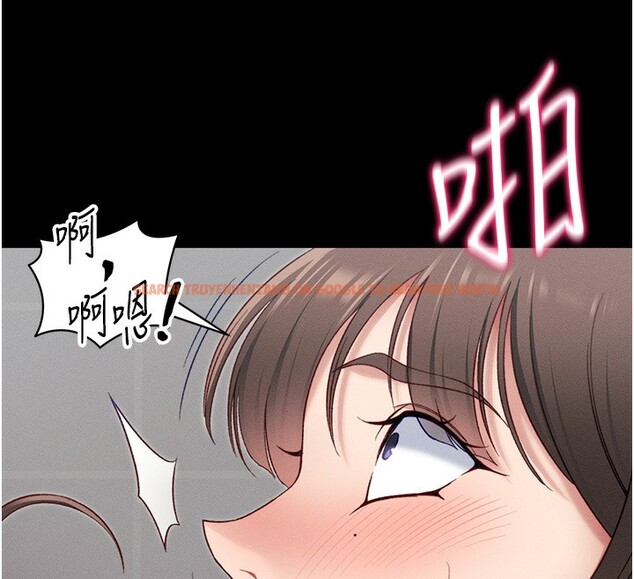 查看漫画太妹攻略指南 - 第17話-在老師面前成果發表 - www.tymanga.com中的3228677图片