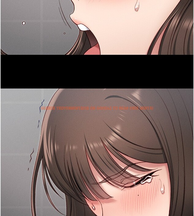 查看漫画太妹攻略指南 - 第17話-在老師面前成果發表 - www.tymanga.com中的3228678图片