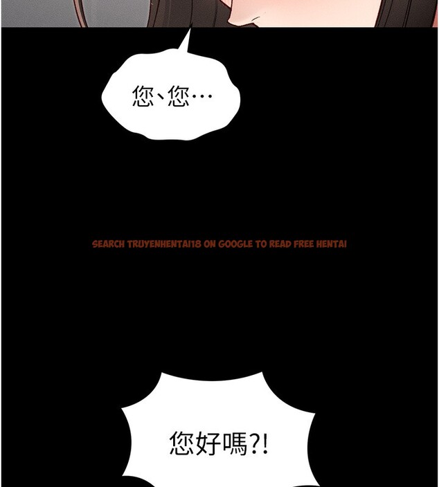 查看漫画太妹攻略指南 - 第17話-在老師面前成果發表 - www.tymanga.com中的3228679图片