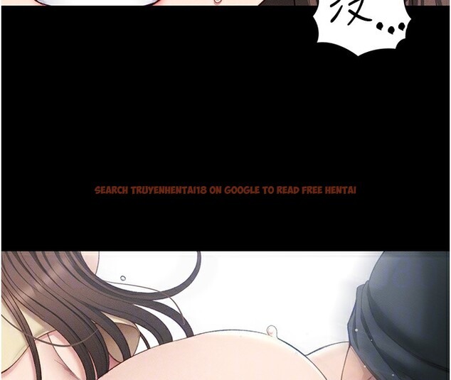查看漫画太妹攻略指南 - 第17話-在老師面前成果發表 - www.tymanga.com中的3228687图片