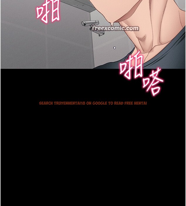 查看漫画太妹攻略指南 - 第17話-在老師面前成果發表 - www.tymanga.com中的3228696图片