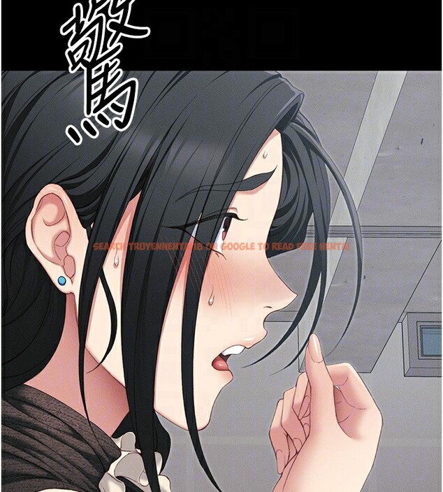 查看漫画太妹攻略指南 - 第17話-在老師面前成果發表 - www.tymanga.com中的3228699图片