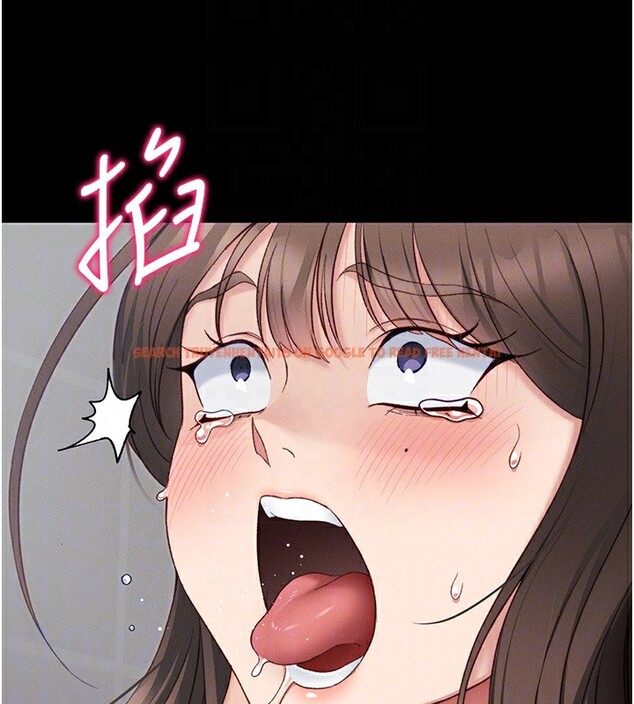 查看漫画太妹攻略指南 - 第17話-在老師面前成果發表 - www.tymanga.com中的3228701图片