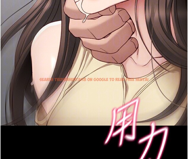 查看漫画太妹攻略指南 - 第17話-在老師面前成果發表 - www.tymanga.com中的3228702图片
