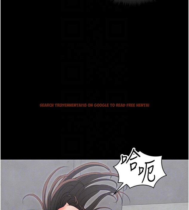 查看漫画太妹攻略指南 - 第17話-在老師面前成果發表 - www.tymanga.com中的3228715图片