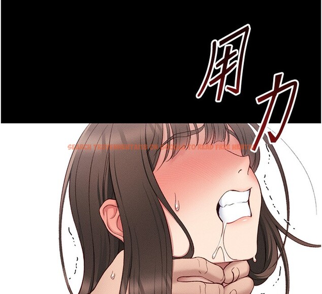查看漫画太妹攻略指南 - 第17話-在老師面前成果發表 - www.tymanga.com中的3228724图片