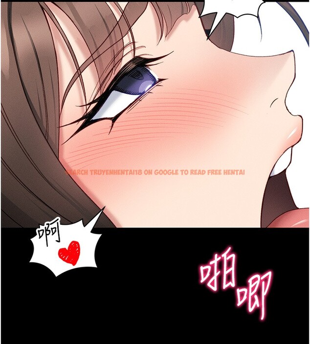 查看漫画太妹攻略指南 - 第17話-在老師面前成果發表 - www.tymanga.com中的3228733图片