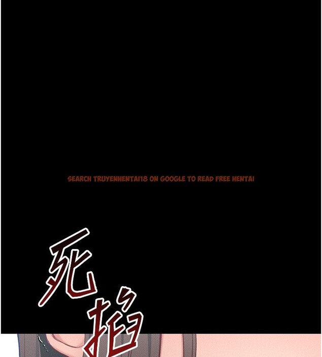 查看漫画太妹攻略指南 - 第17話-在老師面前成果發表 - www.tymanga.com中的3228742图片