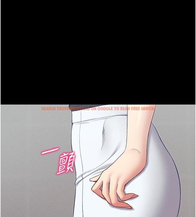 查看漫画太妹攻略指南 - 第17話-在老師面前成果發表 - www.tymanga.com中的3228748图片