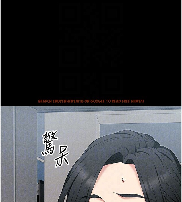 查看漫画太妹攻略指南 - 第17話-在老師面前成果發表 - www.tymanga.com中的3228759图片