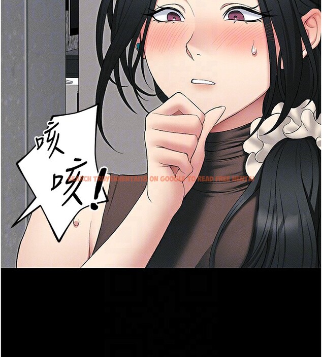 查看漫画太妹攻略指南 - 第17話-在老師面前成果發表 - www.tymanga.com中的3228760图片