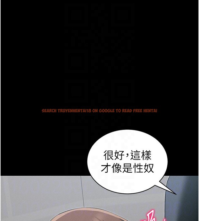 查看漫画太妹攻略指南 - 第17話-在老師面前成果發表 - www.tymanga.com中的3228767图片
