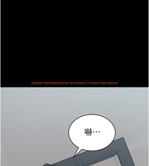查看漫画太妹攻略指南 - 第17話-在老師面前成果發表 - www.tymanga.com中的3228770图片