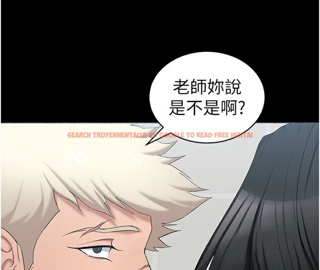 查看漫画太妹攻略指南 - 第17話-在老師面前成果發表 - www.tymanga.com中的3228773图片