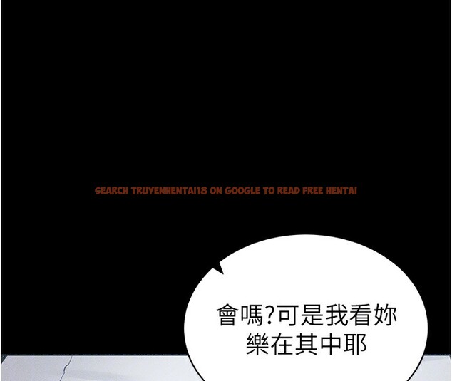 查看漫画太妹攻略指南 - 第17話-在老師面前成果發表 - www.tymanga.com中的3228777图片