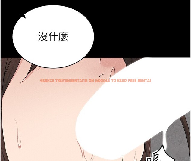 查看漫画太妹攻略指南 - 第17話-在老師面前成果發表 - www.tymanga.com中的3228789图片