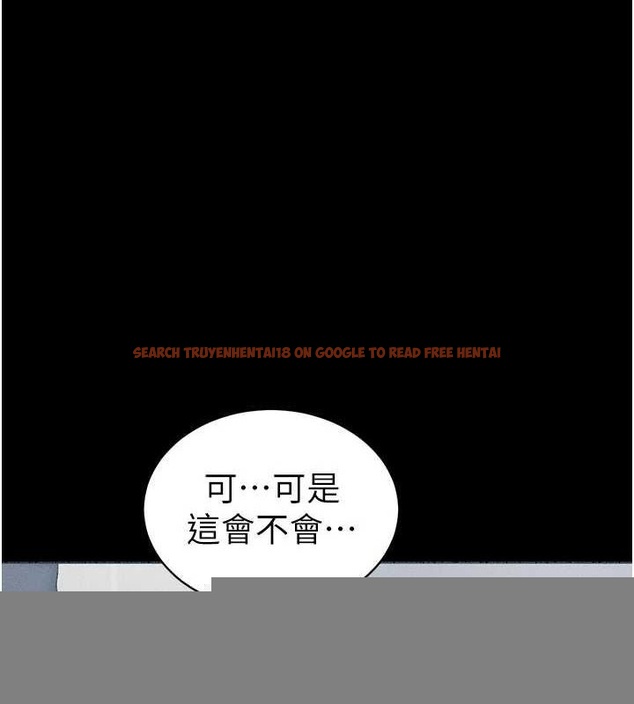 查看漫画太妹攻略指南 - 第18話-既害怕又期待受傷害 - www.tymanga.com中的3248395图片