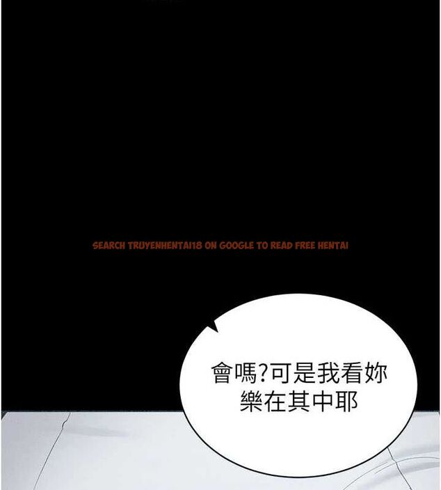 查看漫画太妹攻略指南 - 第18話-既害怕又期待受傷害 - www.tymanga.com中的3248397图片