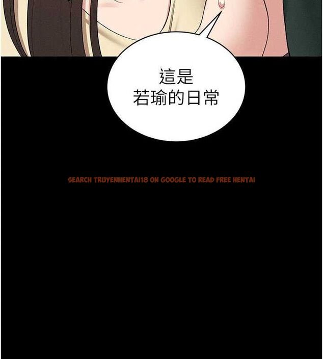 查看漫画太妹攻略指南 - 第18話-既害怕又期待受傷害 - www.tymanga.com中的3248401图片