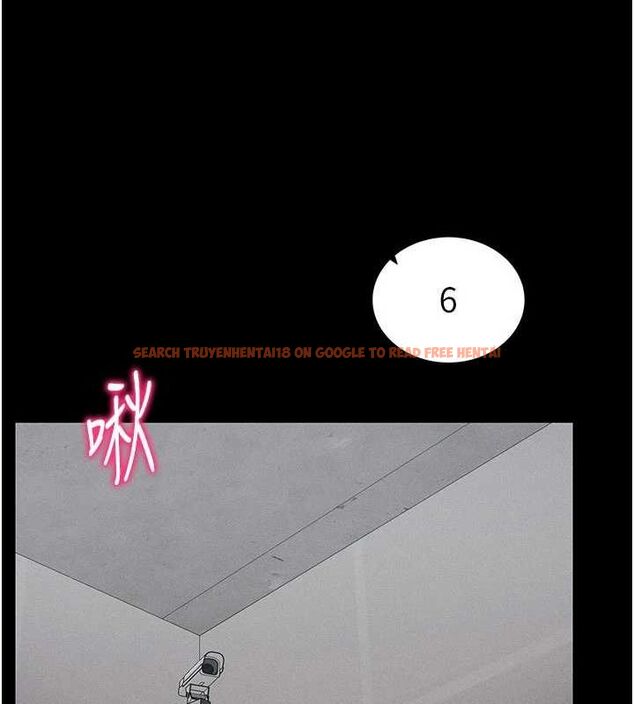 查看漫画太妹攻略指南 - 第18話-既害怕又期待受傷害 - www.tymanga.com中的3248415图片