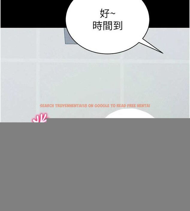 查看漫画太妹攻略指南 - 第18話-既害怕又期待受傷害 - www.tymanga.com中的3248423图片