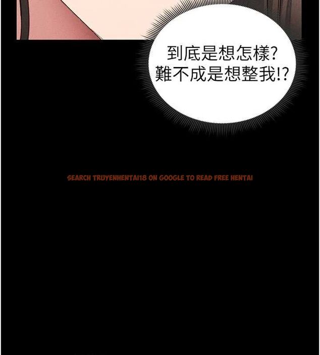 查看漫画太妹攻略指南 - 第18話-既害怕又期待受傷害 - www.tymanga.com中的3248433图片