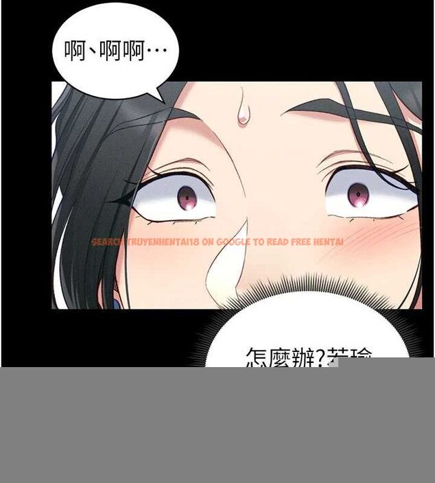 查看漫画太妹攻略指南 - 第18話-既害怕又期待受傷害 - www.tymanga.com中的3248434图片