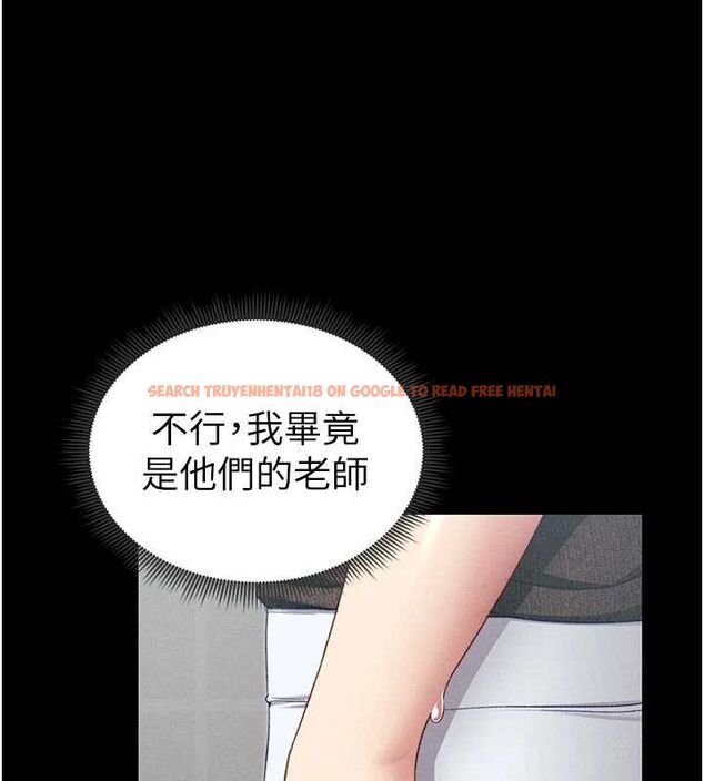查看漫画太妹攻略指南 - 第18話-既害怕又期待受傷害 - www.tymanga.com中的3248435图片