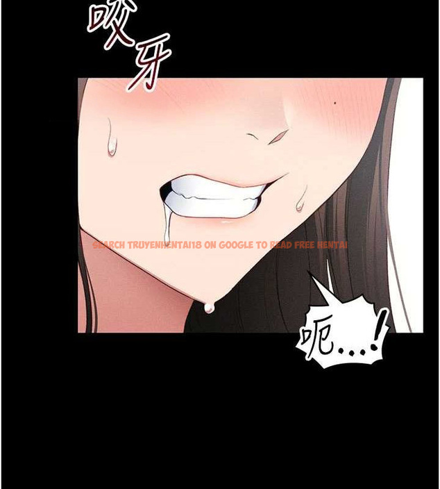 查看漫画太妹攻略指南 - 第18話-既害怕又期待受傷害 - www.tymanga.com中的3248437图片