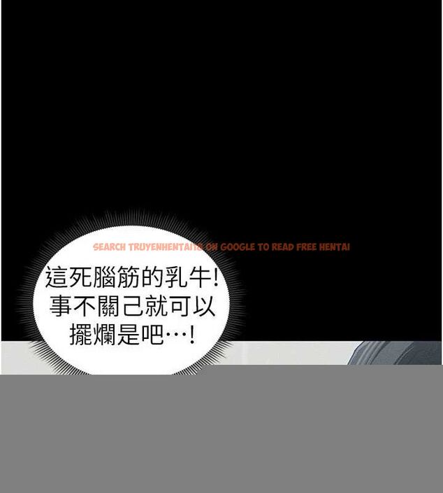 查看漫画太妹攻略指南 - 第18話-既害怕又期待受傷害 - www.tymanga.com中的3248438图片