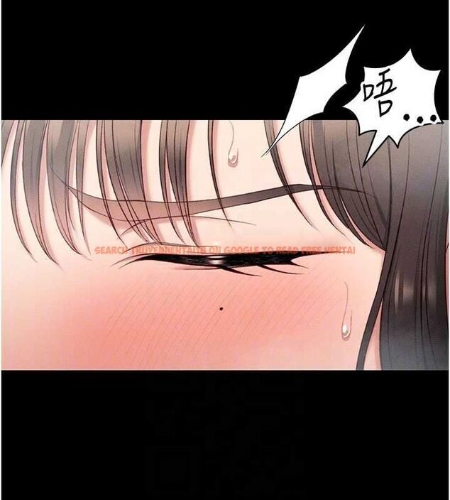 查看漫画太妹攻略指南 - 第18話-既害怕又期待受傷害 - www.tymanga.com中的3248455图片